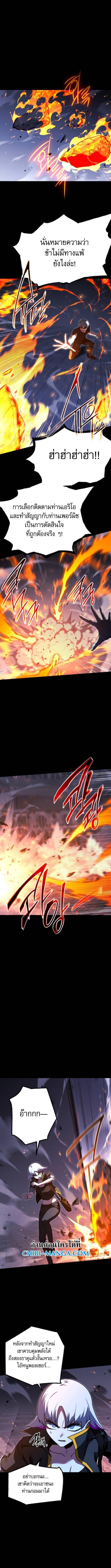 Manga-lc-com อ่านมังงะ อ่านการ์ตูน ออนไลน์ ฟรี I Took over The Academy With a Single Sashimi Knife ตอนที่ 1 2 3 4 5 6 7 8 9 10 11 12 13 14 ฟรี ไม่มีโฆษณา Manga-lc - อ่าน มังงะ อ่าน การ์ตูน ออนไลน์ อ่านมังงะ ฟรี