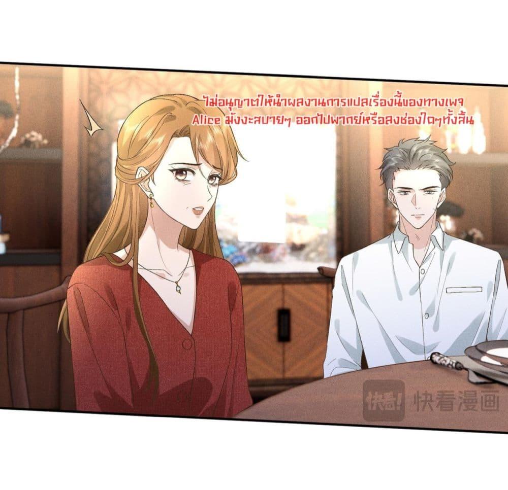 Manga-lc-com อ่านมังงะ อ่านการ์ตูน ออนไลน์ ฟรี TheAll-Around ตอนที่ 1 2 3 4 5 6 7 8 9 10 11 12 13 14 ฟรี ไม่มีโฆษณา Manga-lc - อ่าน มังงะ อ่าน การ์ตูน ออนไลน์ อ่านมังงะ ฟรี
