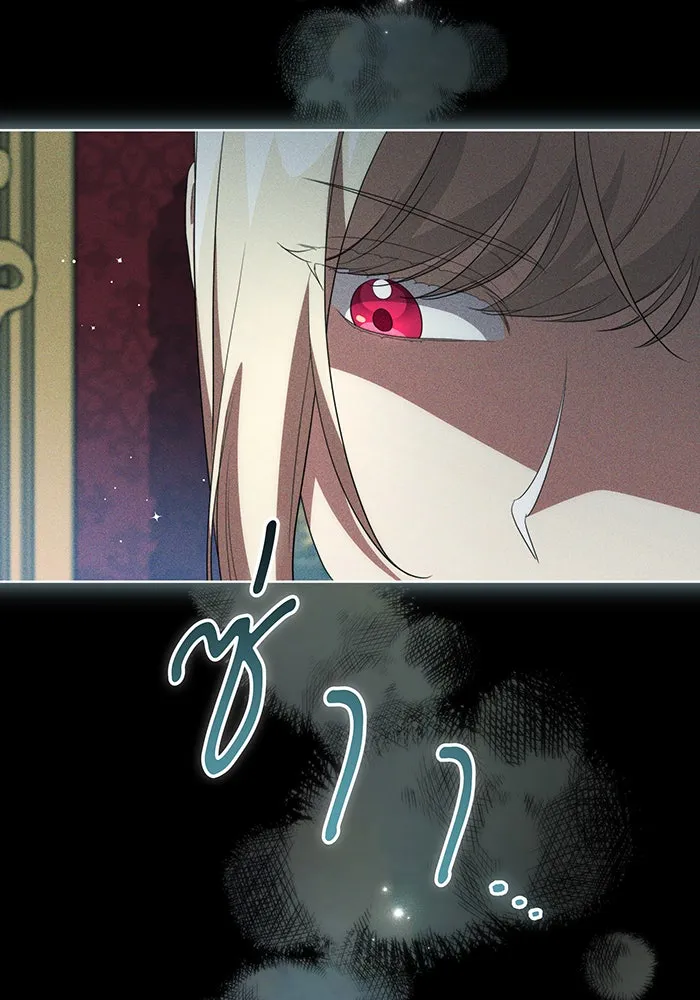 ทุกอย่างที่เสียไป ฉันขอทวงคืน ตอนที่ 22 รูปที่ 8