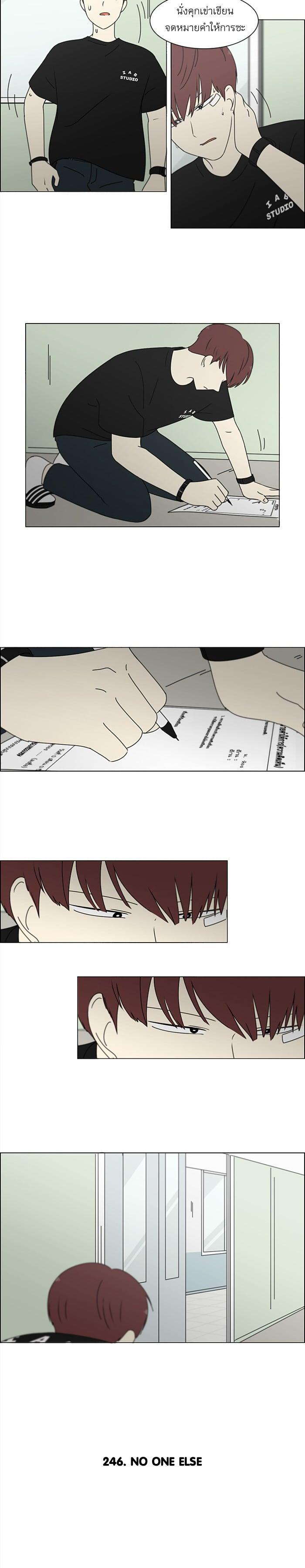 Manga-lc-com อ่านมังงะ อ่านการ์ตูน ออนไลน์ ฟรี Love Revolution รักนี้ต้องปฏิวัติ ตอนที่ 1 2 3 4 5 6 7 8 9 10 11 12 13 14 ฟรี ไม่มีโฆษณา Manga-lc - อ่าน มังงะ อ่าน การ์ตูน ออนไลน์ อ่านมังงะ ฟรี