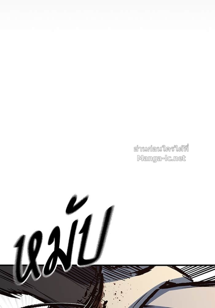 Doujin-Lc- อ่าน โดจิน มังฮวา เกาหลี ญี่ปุ่น จีน แปลไทย HECTOPASCAL ตอนที่ 1 2 3 4 5 6 7 8 9 10 11 12 13 14 ฟรี ไม่มีโฆษณา อ่าน โดจิน Manhwa เกาหลี ญี่ปุ่น จีน เรามีครบ คัดมาให้เน้นๆ โดจิน 18+ รับประกันความฟินโดย Doujin Lc