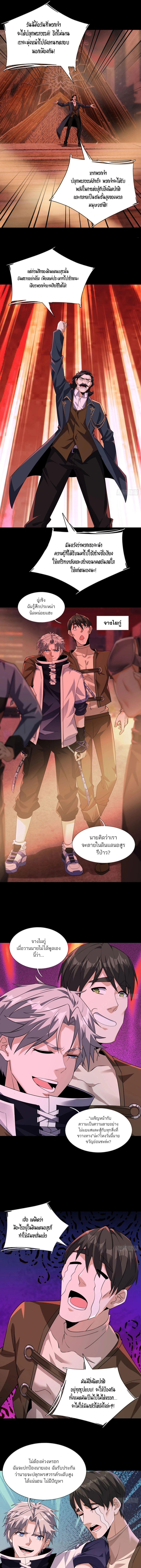 Manga-lc-com อ่านมังงะ อ่านการ์ตูน ออนไลน์ ฟรี Global Horror I Activated a Cheat Custom Mall ตอนที่ 1 2 3 4 5 6 7 8 9 10 11 12 13 14 ฟรี ไม่มีโฆษณา Manga-lc - อ่าน มังงะ อ่าน การ์ตูน ออนไลน์ อ่านมังงะ ฟรี