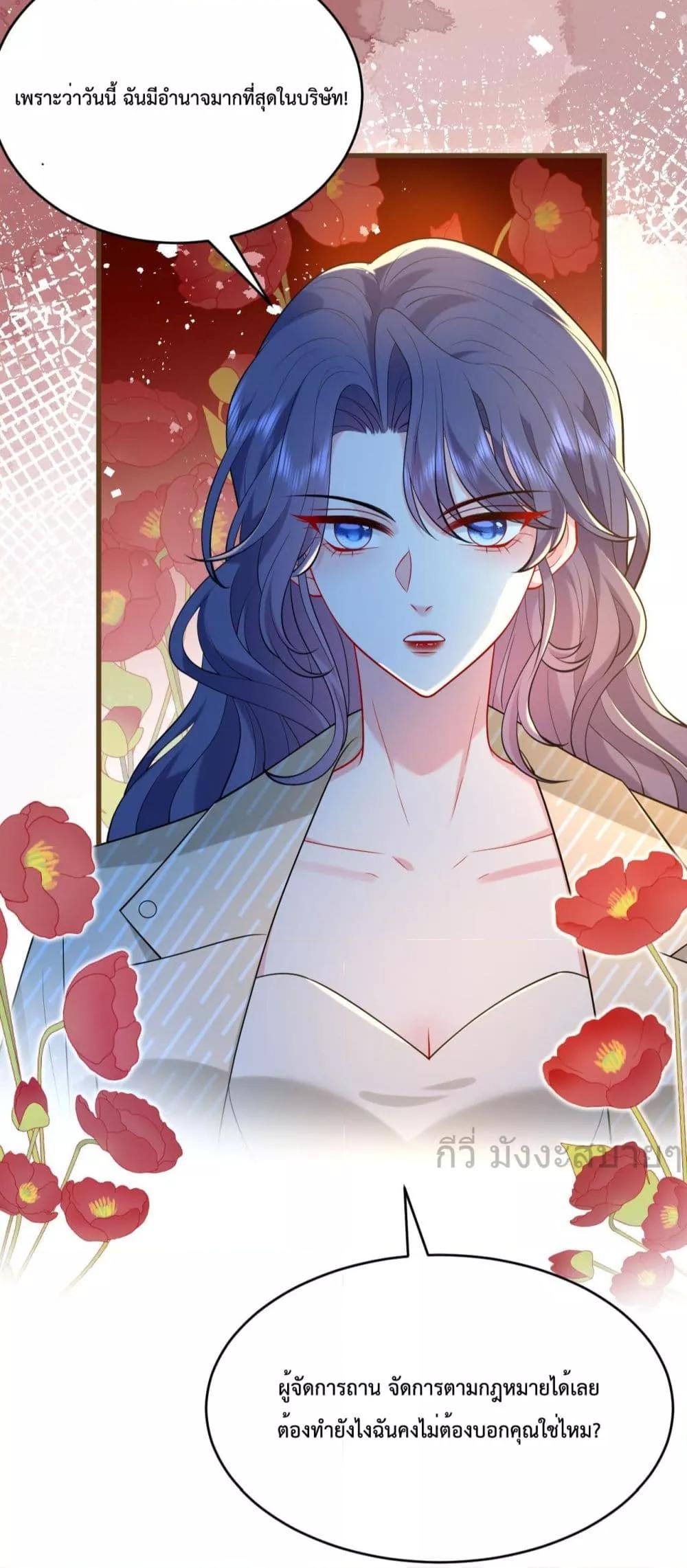 Manga-lc-com อ่านมังงะ อ่านการ์ตูน ออนไลน์ ฟรี SomebodyStole ตอนที่ 1 2 3 4 5 6 7 8 9 10 11 12 13 14 ฟรี ไม่มีโฆษณา Manga-lc - อ่าน มังงะ อ่าน การ์ตูน ออนไลน์ อ่านมังงะ ฟรี