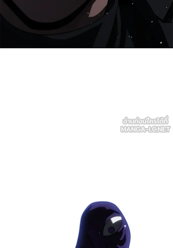 อดีตบอสหอคอย ตอนที่ 99 รูปที่ 90