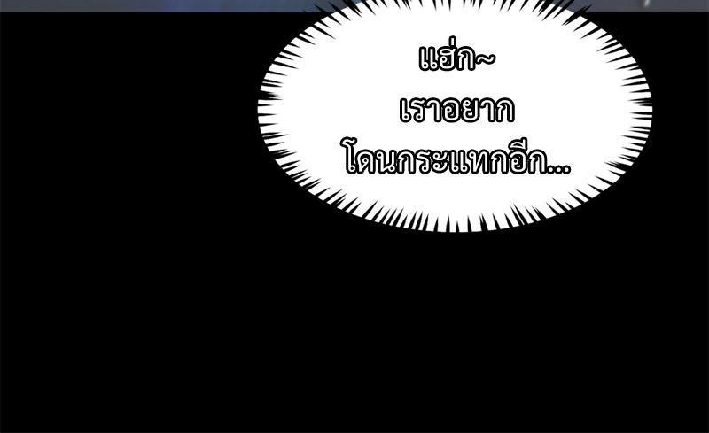 Doujin-Lc- อ่าน โดจิน มังฮวา เกาหลี ญี่ปุ่น จีน แปลไทย sweet home ตอนที่ 1 2 3 4 5 6 7 8 9 10 11 12 13 14 ฟรี ไม่มีโฆษณา อ่าน โดจิน Manhwa เกาหลี ญี่ปุ่น จีน เรามีครบ คัดมาให้เน้นๆ โดจิน 18+ รับประกันความฟินโดย  Doujin Lc