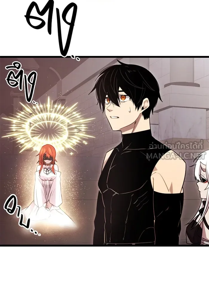 พลิกชะตาคว้าไอเทมระดับเทพ ตอนที่ 10 ความทรงจำของฮรุงนีร์ (2) รูปที่ 42