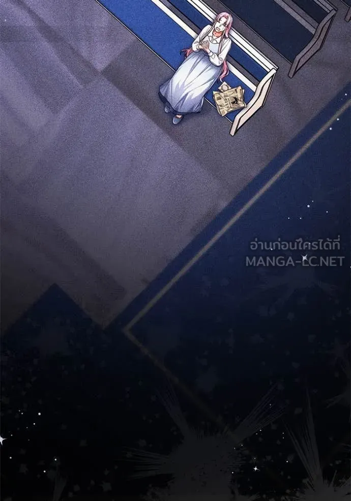 แด่ตัวละครโปรด ตอนที่ 117 รูปที่ 119