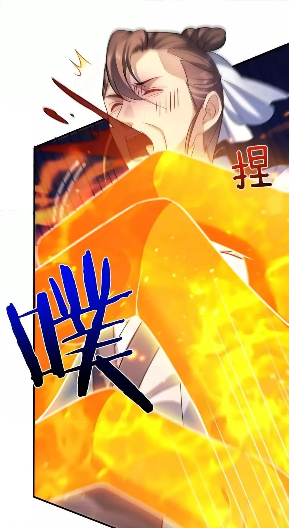 Manga-lc-com อ่านมังงะ อ่านการ์ตูน ออนไลน์ ฟรี AmIInvincible ตอนที่ 1 2 3 4 5 6 7 8 9 10 11 12 13 14 ฟรี ไม่มีโฆษณา Manga-lc - อ่าน มังงะ อ่าน การ์ตูน ออนไลน์ อ่านมังงะ ฟรี