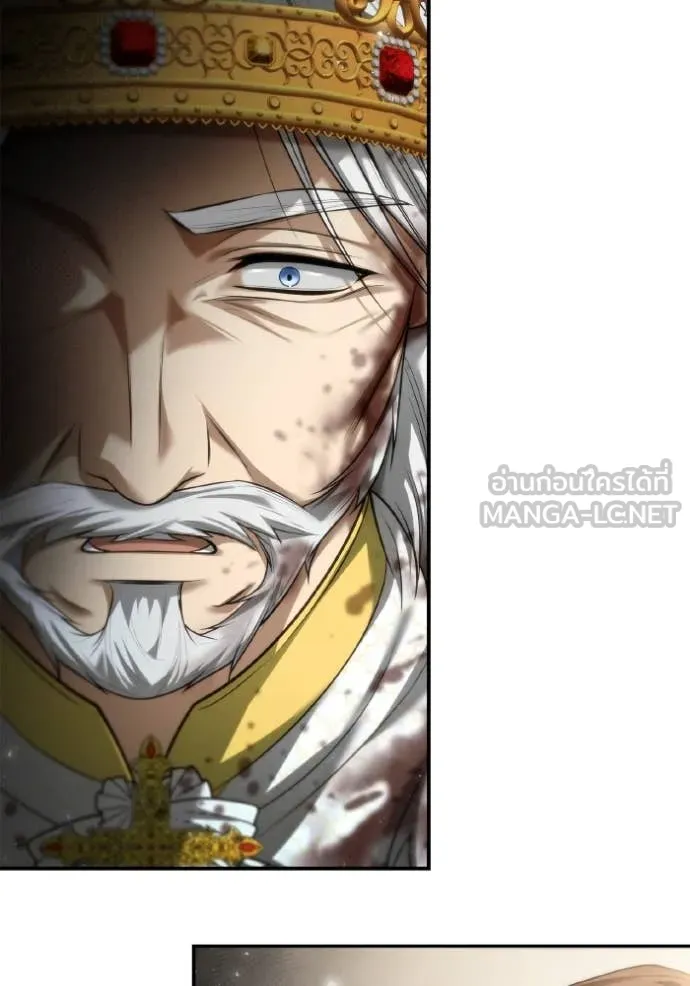 ชาตินี้น้องขอ ตอนที่ 156 รูปที่ 159