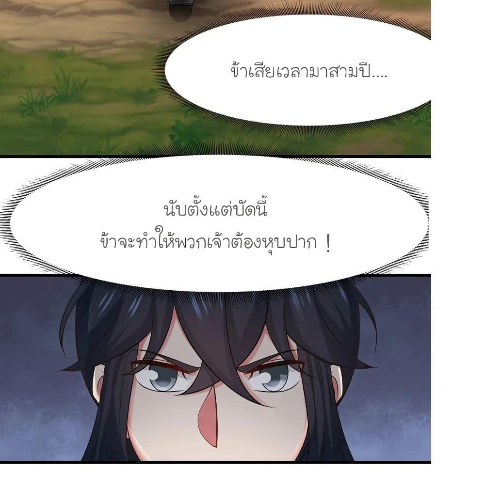 Manga-lc-com อ่านมังงะ อ่านการ์ตูน ออนไลน์ ฟรี Chaos Alchemist ตอนที่ 1 2 3 4 5 6 7 8 9 10 11 12 13 14 ฟรี ไม่มีโฆษณา Manga-lc - อ่าน มังงะ อ่าน การ์ตูน ออนไลน์ อ่านมังงะ ฟรี