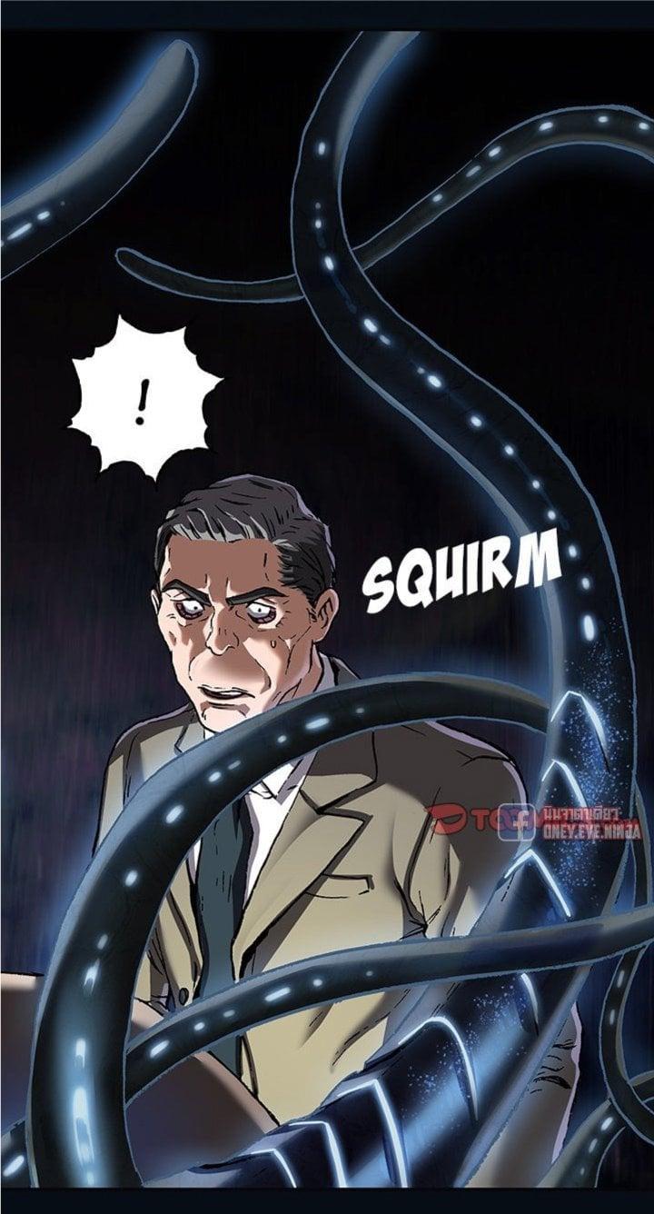 Manga-lc-com อ่านมังงะ อ่านการ์ตูน ออนไลน์ ฟรี Leviathan เลวีอาธาน อสูรกายใต้สมุทร ตอนที่ 1 2 3 4 5 6 7 8 9 10 11 12 13 14 ฟรี ไม่มีโฆษณา Manga-lc - อ่าน มังงะ อ่าน การ์ตูน ออนไลน์ อ่านมังงะ ฟรี