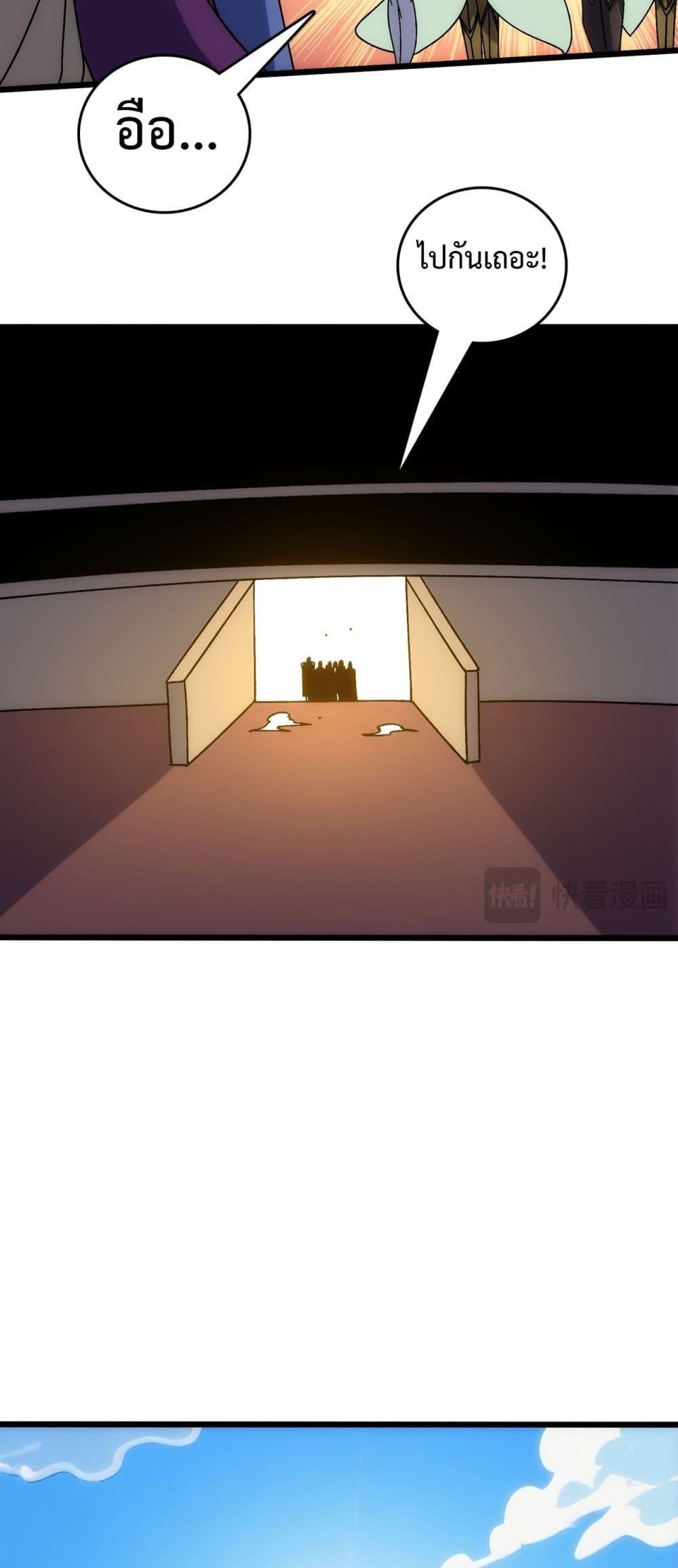 Manga-lc-com อ่านมังงะ อ่านการ์ตูน ออนไลน์ ฟรี Startingasthe ตอนที่ 1 2 3 4 5 6 7 8 9 10 11 12 13 14 ฟรี ไม่มีโฆษณา Manga-lc - อ่าน มังงะ อ่าน การ์ตูน ออนไลน์ อ่านมังงะ ฟรี