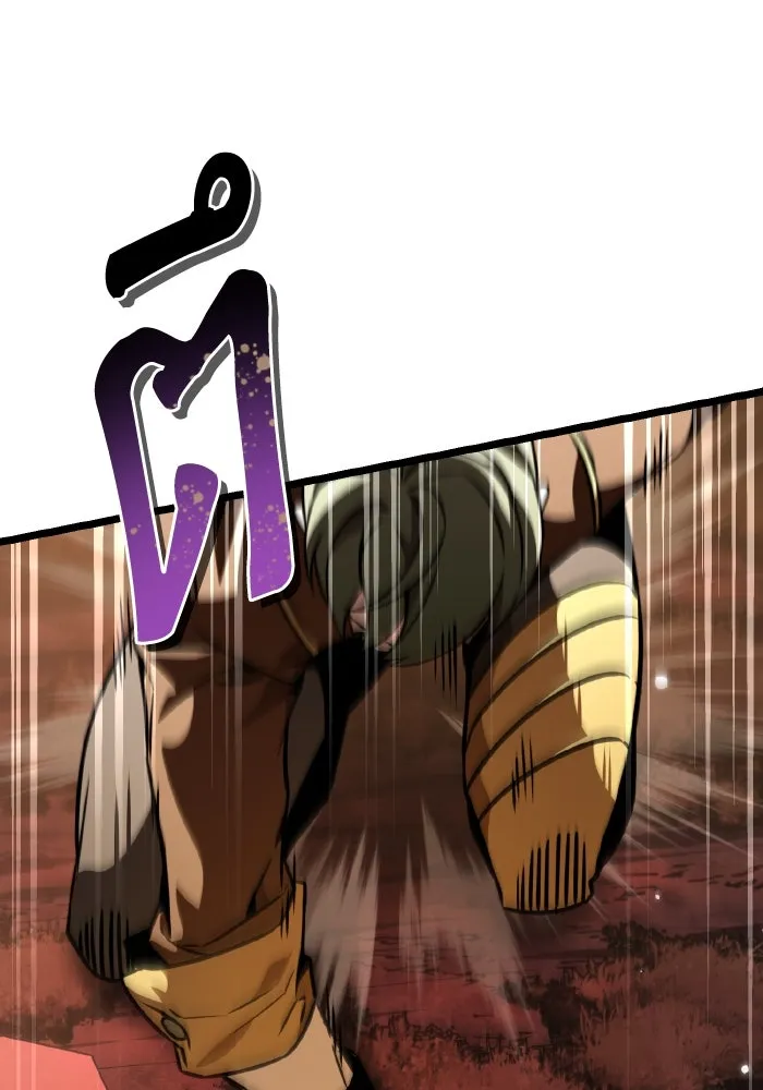 การแข่งขันของผู้เกิดใหม่ ตอนที่ 62 รูปที่ 107