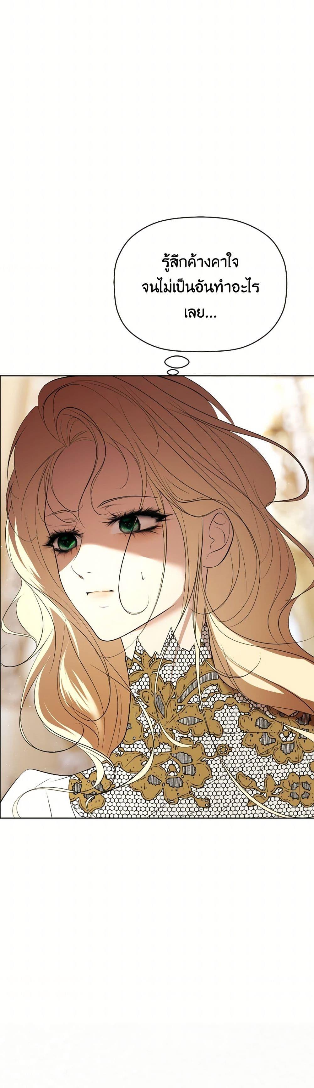 Manga-lc-com อ่านมังงะ อ่านการ์ตูน ออนไลน์ ฟรี The Tyrant’s Horse ตอนที่ 1 2 3 4 5 6 7 8 9 10 11 12 13 14 ฟรี ไม่มีโฆษณา Manga-lc - อ่าน มังงะ อ่าน การ์ตูน ออนไลน์ อ่านมังงะ ฟรี