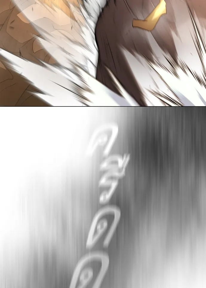 ยุคแห่งยอดมนุษย์ ตอนที่ 41 รูปที่ 74