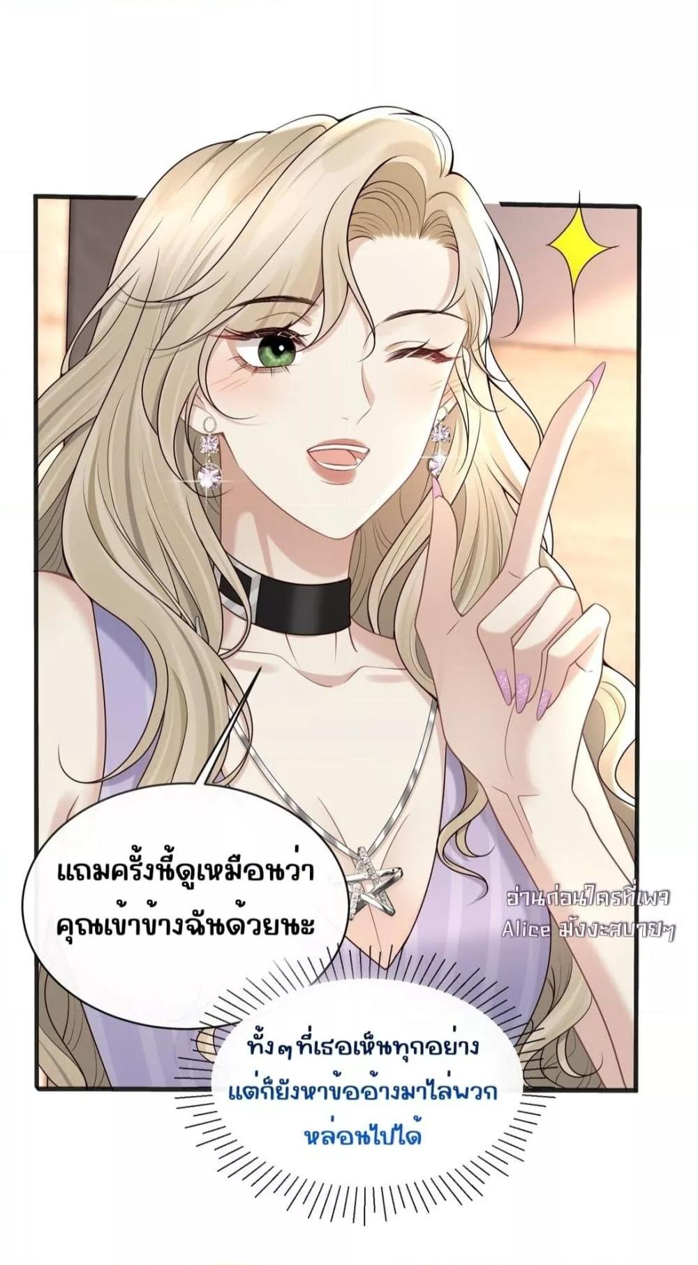 Manga-lc-com อ่านมังงะ อ่านการ์ตูน ออนไลน์ ฟรี Dangerouslover ตอนที่ 1 2 3 4 5 6 7 8 9 10 11 12 13 14 ฟรี ไม่มีโฆษณา Manga-lc - อ่าน มังงะ อ่าน การ์ตูน ออนไลน์ อ่านมังงะ ฟรี