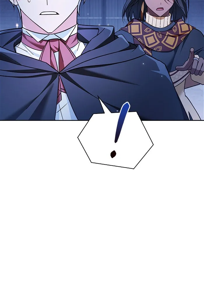 ผมไม่ได้เก่งอย่างที่คิด ตอนที่ 32 รูปที่ 7