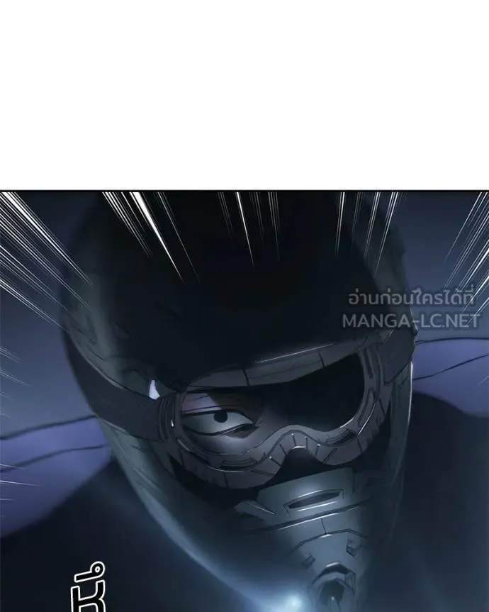 Baek XX ตอนที่ 152 รูปที่ 183