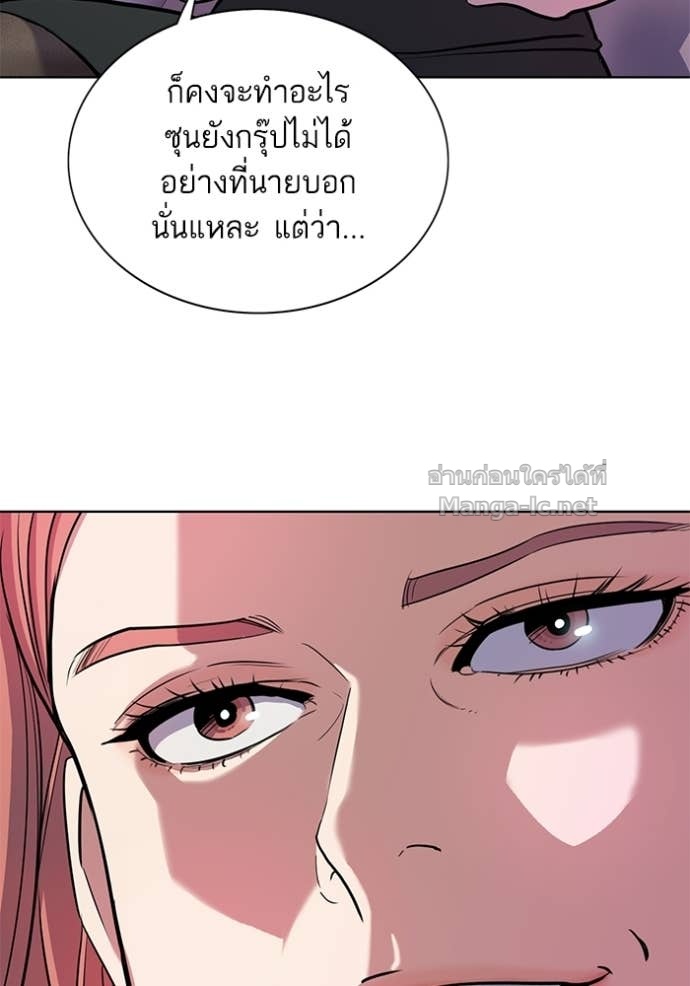 Doujin-Lc- อ่าน โดจิน มังฮวา เกาหลี ญี่ปุ่น จีน แปลไทย Reborn Rich ตอนที่ 1 2 3 4 5 6 7 8 9 10 11 12 13 14 ฟรี ไม่มีโฆษณา อ่าน โดจิน Manhwa เกาหลี ญี่ปุ่น จีน เรามีครบ คัดมาให้เน้นๆ โดจิน 18+ รับประกันความฟินโดย Doujin Lc