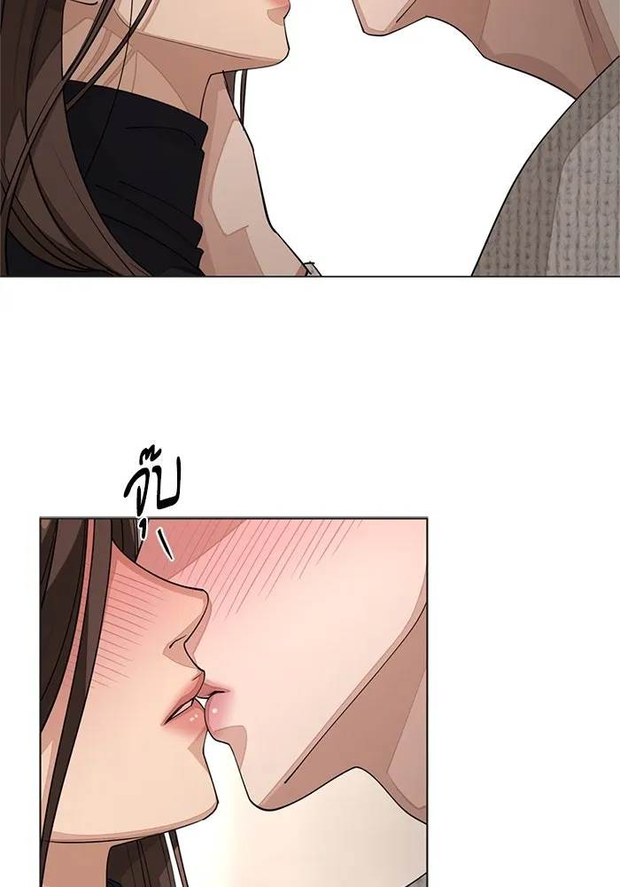 ความรักของอิซอบ ตอนที่ 50 รูปที่ 68