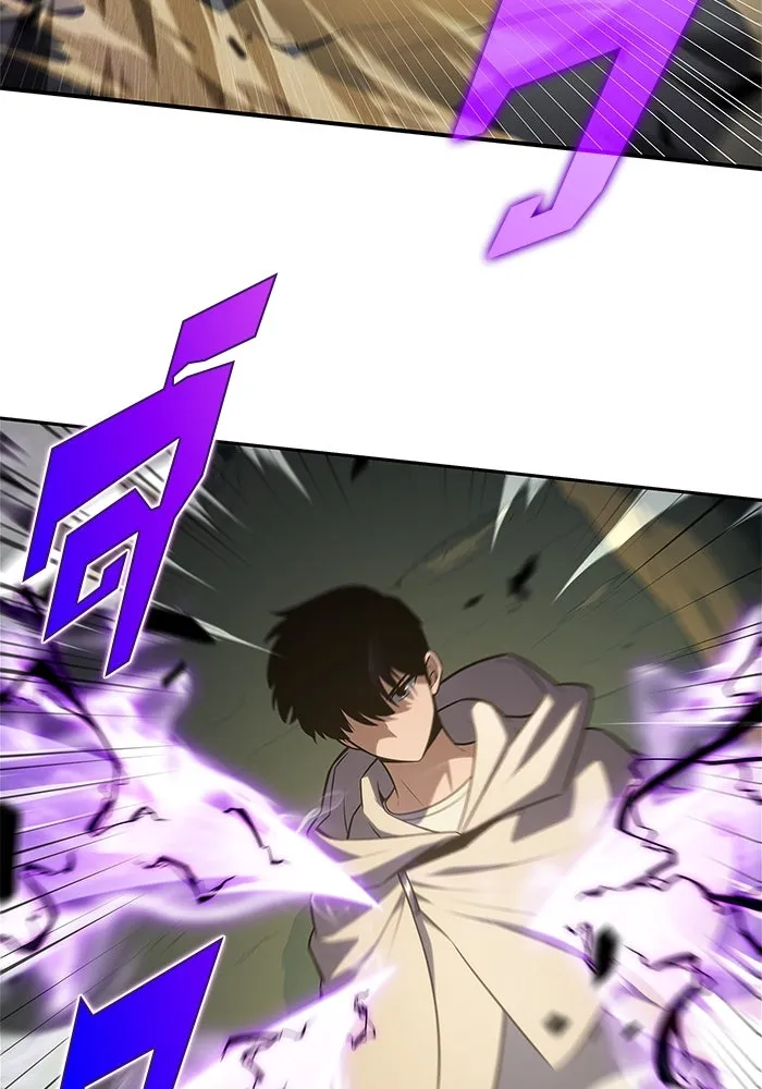 ผู้เล่นหน้าใหม่เลเวลแมกซ์ ตอนที่ 218 โอลด์การ์ด (1) รูปที่ 124