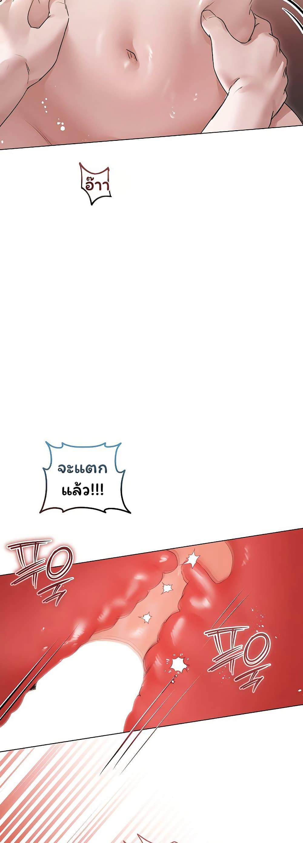 Doujin-Lc- อ่าน โดจิน มังฮวา เกาหลี ญี่ปุ่น จีน แปลไทย Slave to Poetry ตอนที่ 1 2 3 4 5 6 7 8 9 10 11 12 13 14 ฟรี ไม่มีโฆษณา อ่าน โดจิน Manhwa เกาหลี ญี่ปุ่น จีน เรามีครบ คัดมาให้เน้นๆ โดจิน 18+ รับประกันความฟินโดย  Doujin Lc