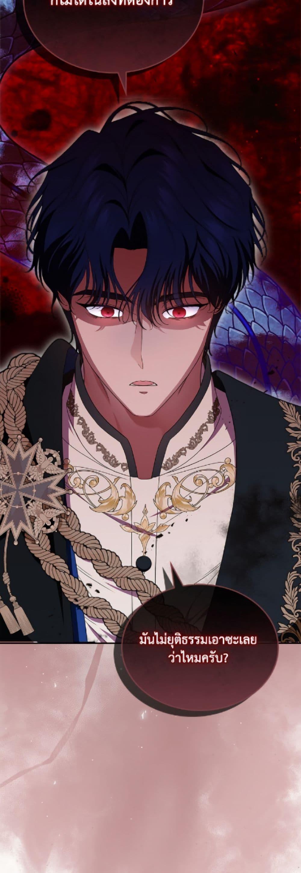 Manga-lc-com อ่านมังงะ อ่านการ์ตูน ออนไลน์ ฟรี I Stole the Heroine’s First Love ตอนที่ 1 2 3 4 5 6 7 8 9 10 11 12 13 14 ฟรี ไม่มีโฆษณา Manga-lc - อ่าน มังงะ อ่าน การ์ตูน ออนไลน์ อ่านมังงะ ฟรี