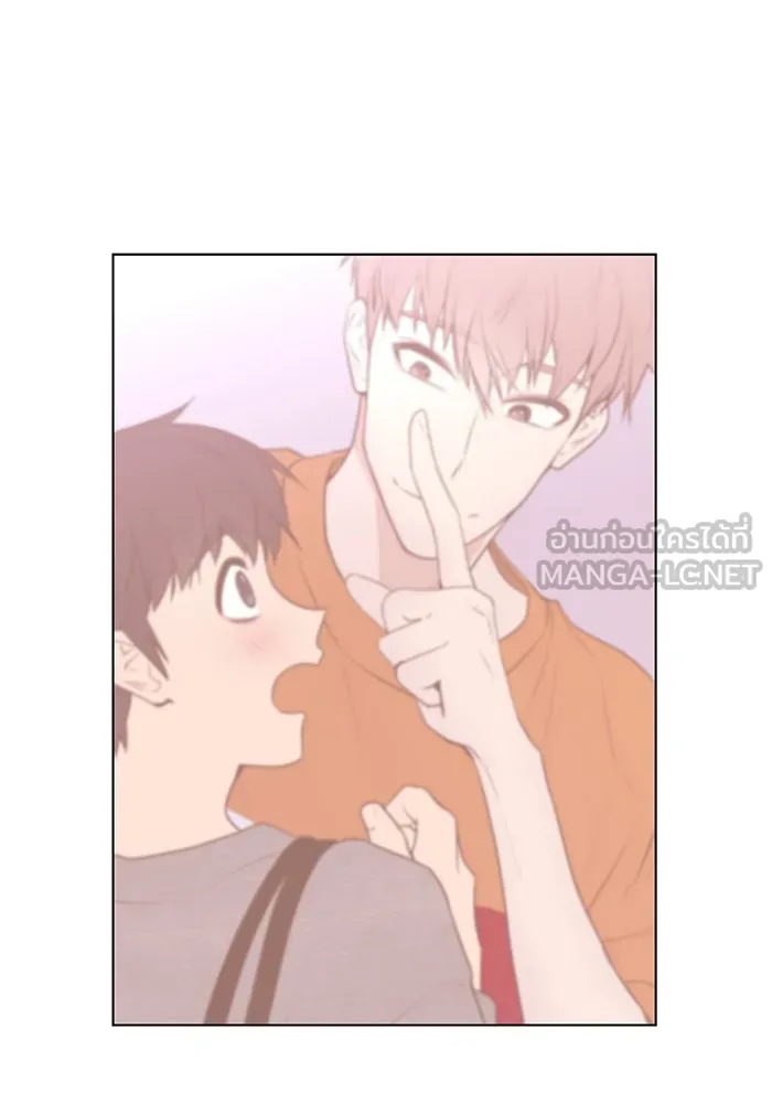 อย่าล้อเล่นกับหัวใจ ตอนที่ 79 รูปที่ 12