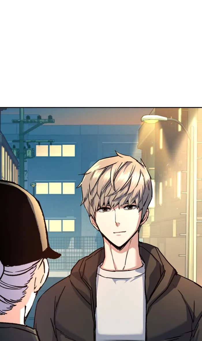 พี่ชายสายบอดี้การ์ด ตอนที่ 99 รูปที่ 86