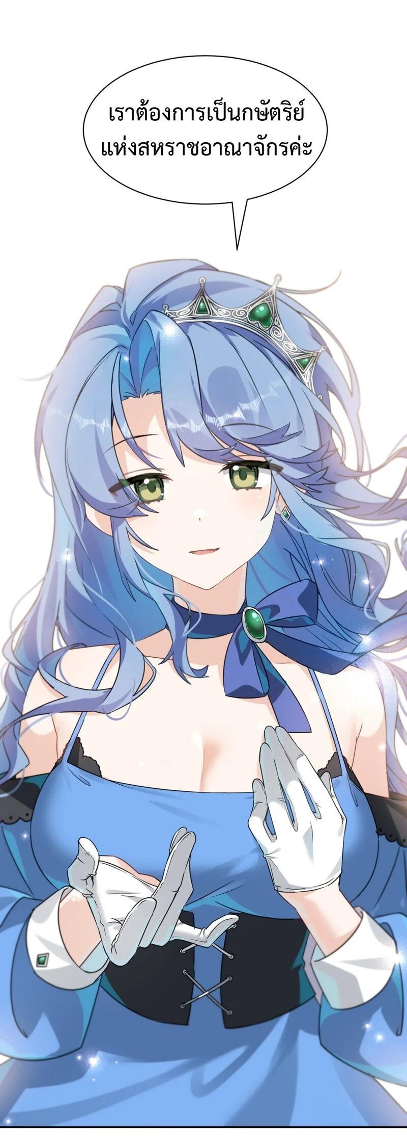 Manga-lc-com อ่านมังงะ อ่านการ์ตูน ออนไลน์ ฟรี I Am a Max-Level Priestess in Another World ตอนที่ 1 2 3 4 5 6 7 8 9 10 11 12 13 14 ฟรี ไม่มีโฆษณา Manga-lc - อ่าน มังงะ อ่าน การ์ตูน ออนไลน์ อ่านมังงะ ฟรี