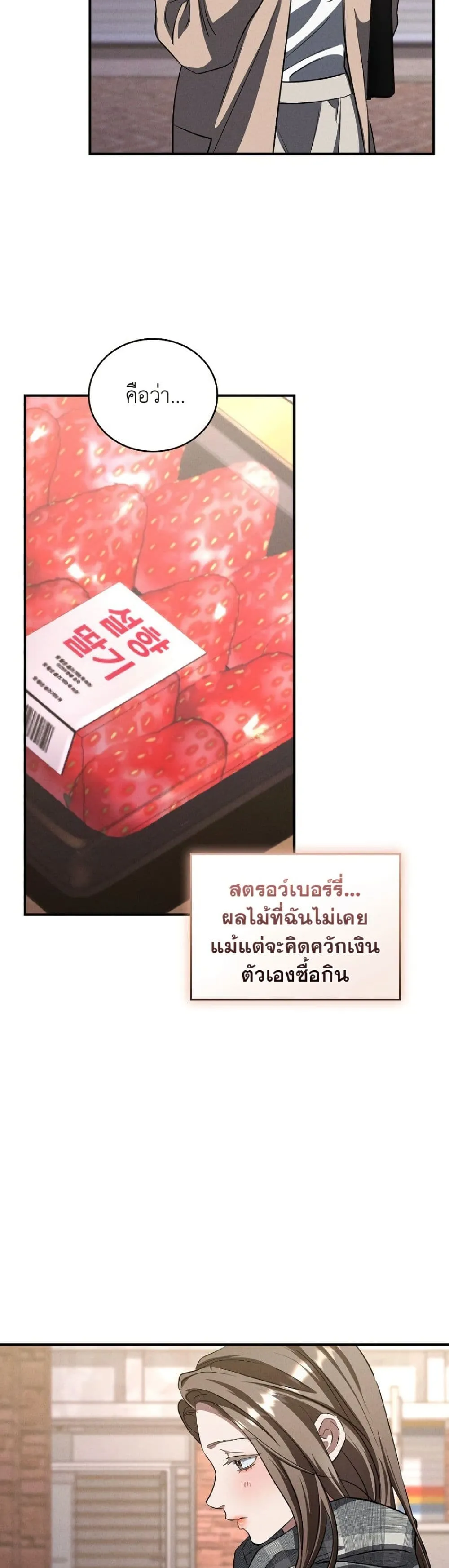 Manga-lc-com อ่านมังงะ อ่านการ์ตูน ออนไลน์ ฟรี Bastard Uncle ตอนที่ 1 2 3 4 5 6 7 8 9 10 11 12 13 14 ฟรี ไม่มีโฆษณา Manga-lc - อ่าน มังงะ อ่าน การ์ตูน ออนไลน์ อ่านมังงะ ฟรี