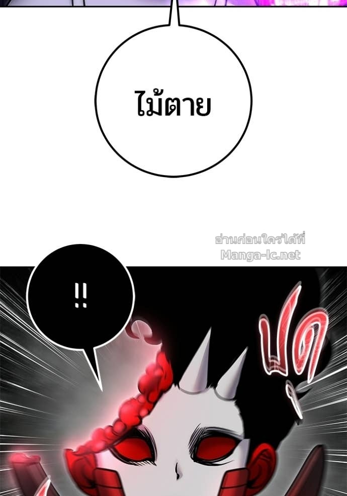 Doujin-Lc- อ่าน โดจิน มังฮวา เกาหลี ญี่ปุ่น จีน แปลไทย แกร่งเกินผู้กล้า แต่ซ่าไม่ได้ ตอนที่ 1 2 3 4 5 6 7 8 9 10 11 12 13 14 ฟรี ไม่มีโฆษณา อ่าน โดจิน Manhwa เกาหลี ญี่ปุ่น จีน เรามีครบ คัดมาให้เน้นๆ โดจิน 18+ รับประกันความฟินโดย Doujin Lc
