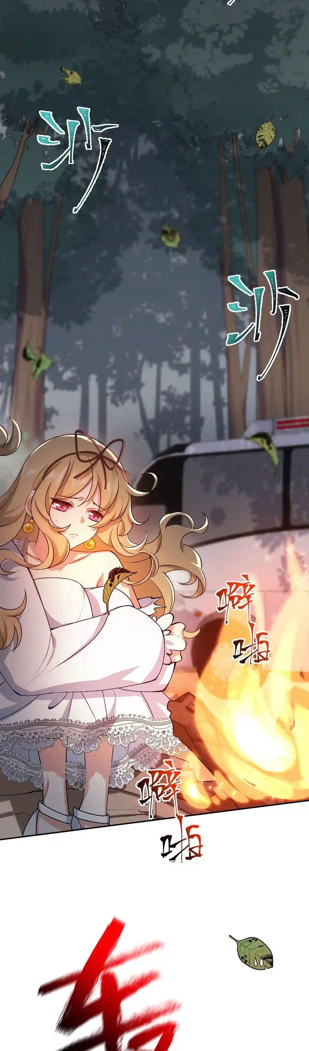 Manga-lc-com อ่านมังงะ อ่านการ์ตูน ออนไลน์ ฟรี An Hai Ji Yuan ตอนที่ 1 2 3 4 5 6 7 8 9 10 11 12 13 14 ฟรี ไม่มีโฆษณา Manga-lc - อ่าน มังงะ อ่าน การ์ตูน ออนไลน์ อ่านมังงะ ฟรี