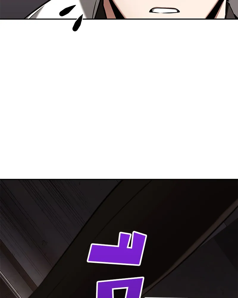 Omniscient Reader อ่านชะตาวันสิ้นโลก ตอนที่ 19 เอกลักษณ์ (6) รูปที่ 16