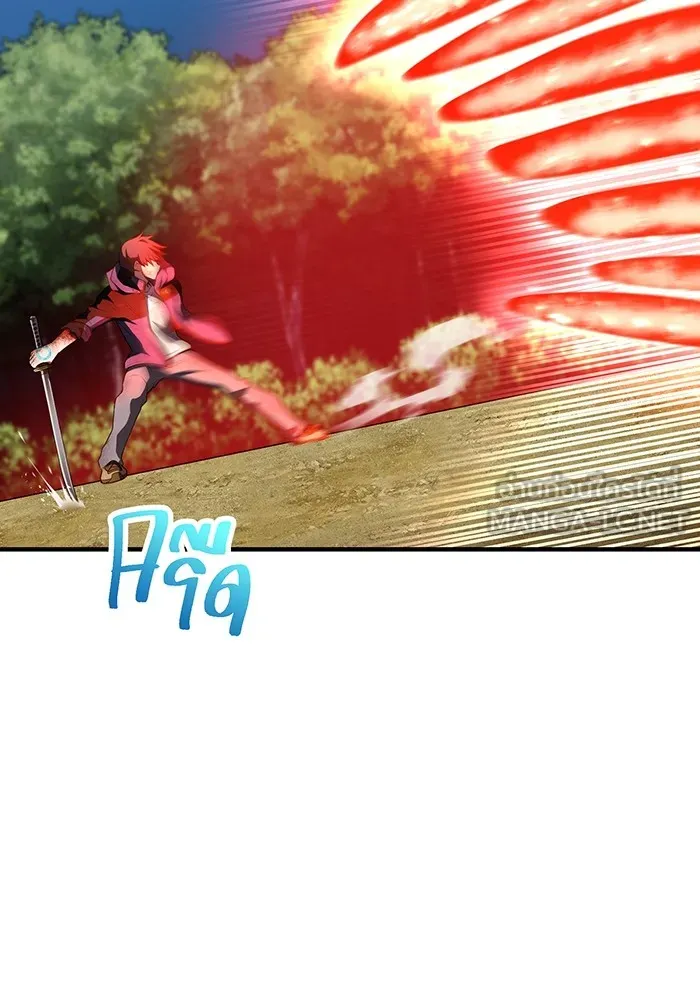 ฮันเตอร์สกิลโกง ตอนที่ 16 ดุเดือด รูปที่ 39