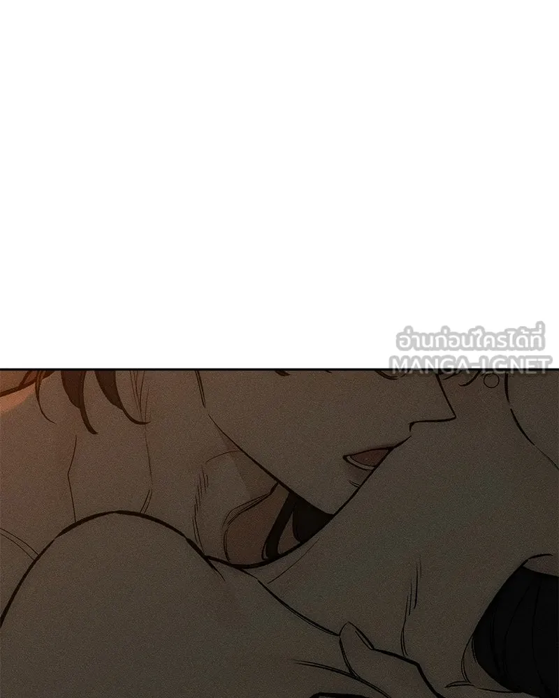 บุปผารุ่มราคะ ตอนที่ 109 รูปที่ 120