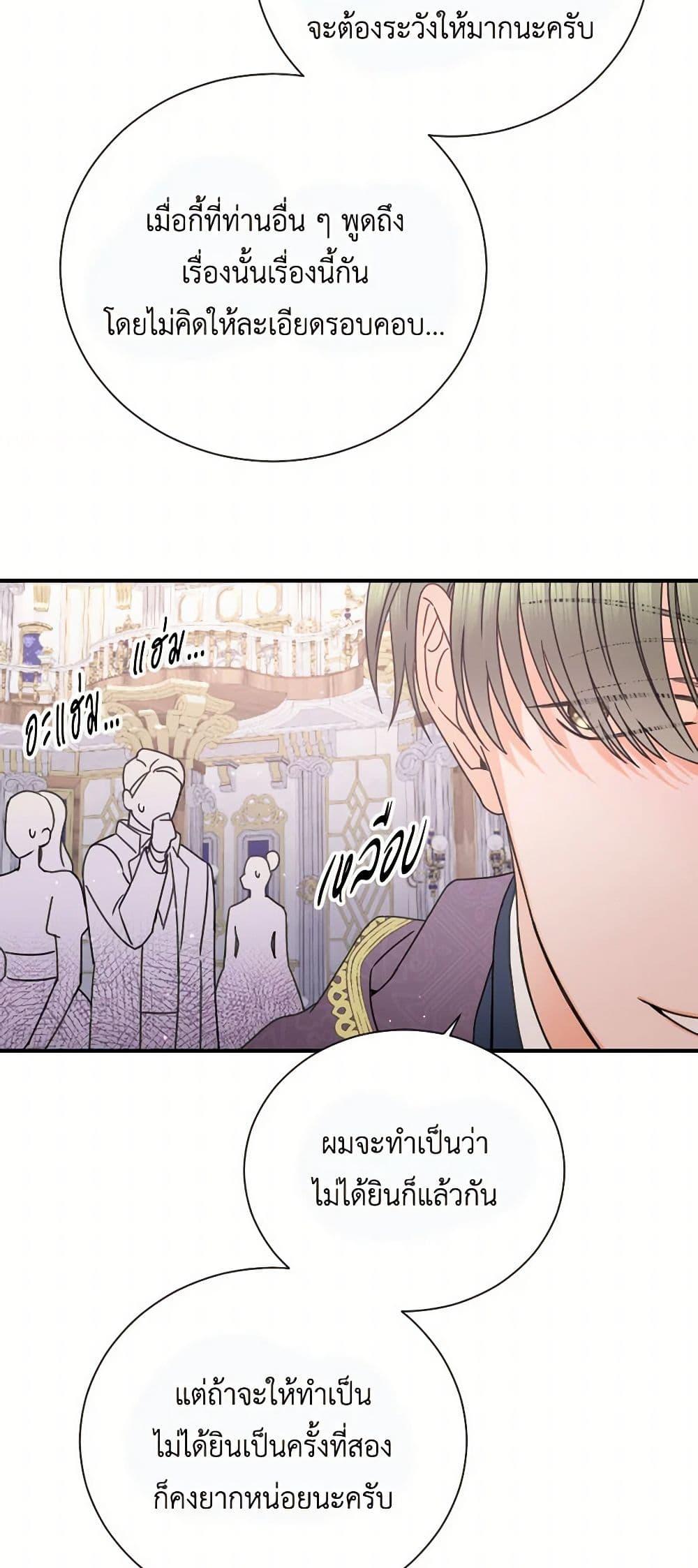 Manga-lc-com อ่านมังงะ อ่านการ์ตูน ออนไลน์ ฟรี Lady Baby ตอนที่ 1 2 3 4 5 6 7 8 9 10 11 12 13 14 ฟรี ไม่มีโฆษณา Manga-lc - อ่าน มังงะ อ่าน การ์ตูน ออนไลน์ อ่านมังงะ ฟรี