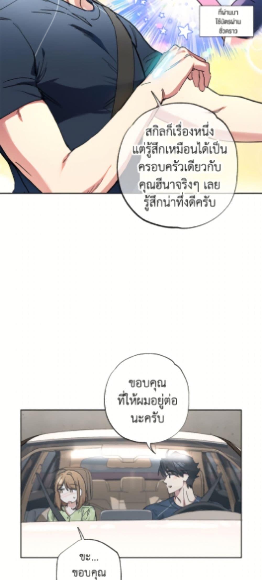Manga-lc-com อ่านมังงะ อ่านการ์ตูน ออนไลน์ ฟรี The Housekeeper of the Dungeon ตอนที่ 1 2 3 4 5 6 7 8 9 10 11 12 13 14 ฟรี ไม่มีโฆษณา Manga-lc - อ่าน มังงะ อ่าน การ์ตูน ออนไลน์ อ่านมังงะ ฟรี
