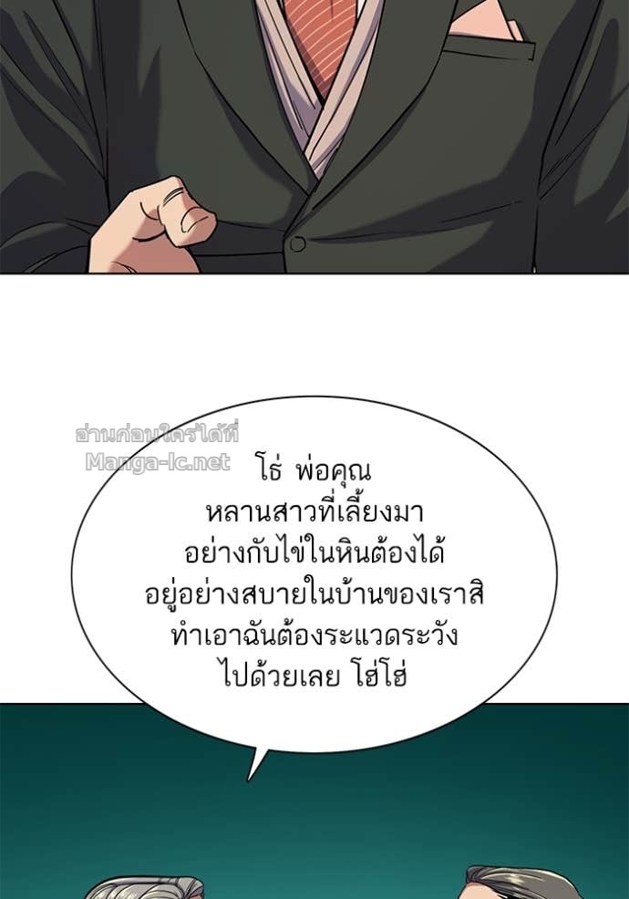 Doujin-Lc- อ่าน โดจิน มังฮวา เกาหลี ญี่ปุ่น จีน แปลไทย Reborn Rich ตอนที่ 1 2 3 4 5 6 7 8 9 10 11 12 13 14 ฟรี ไม่มีโฆษณา อ่าน โดจิน Manhwa เกาหลี ญี่ปุ่น จีน เรามีครบ คัดมาให้เน้นๆ โดจิน 18+ รับประกันความฟินโดย Doujin Lc