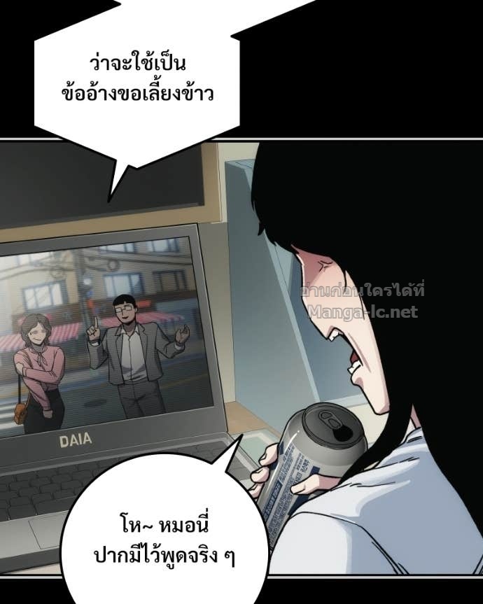 Doujin-Lc- อ่าน โดจิน มังฮวา เกาหลี ญี่ปุ่น จีน แปลไทย บอกมาค่าตัวเท่าไหร่ ตอนที่ 1 2 3 4 5 6 7 8 9 10 11 12 13 14 ฟรี ไม่มีโฆษณา อ่าน โดจิน Manhwa เกาหลี ญี่ปุ่น จีน เรามีครบ คัดมาให้เน้นๆ โดจิน 18+ รับประกันความฟินโดย Doujin Lc