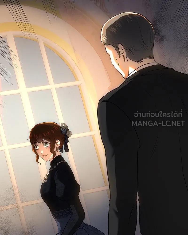 เจ้าหญิงคลั่งแห่งวังหลวง ตอนที่ 129 รูปที่ 93