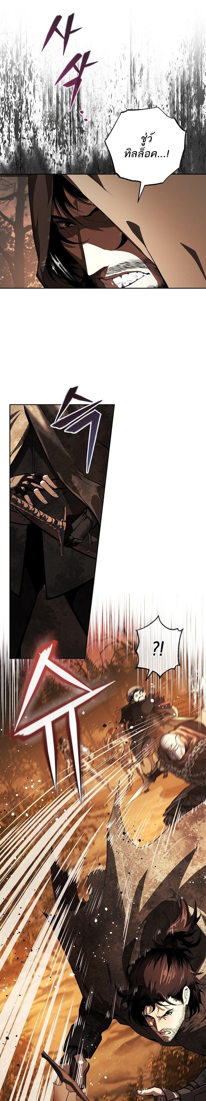 Manga-lc-com อ่านมังงะ อ่านการ์ตูน ออนไลน์ ฟรี Half Blood ตอนที่ 1 2 3 4 5 6 7 8 9 10 11 12 13 14 ฟรี ไม่มีโฆษณา Manga-lc - อ่าน มังงะ อ่าน การ์ตูน ออนไลน์ อ่านมังงะ ฟรี