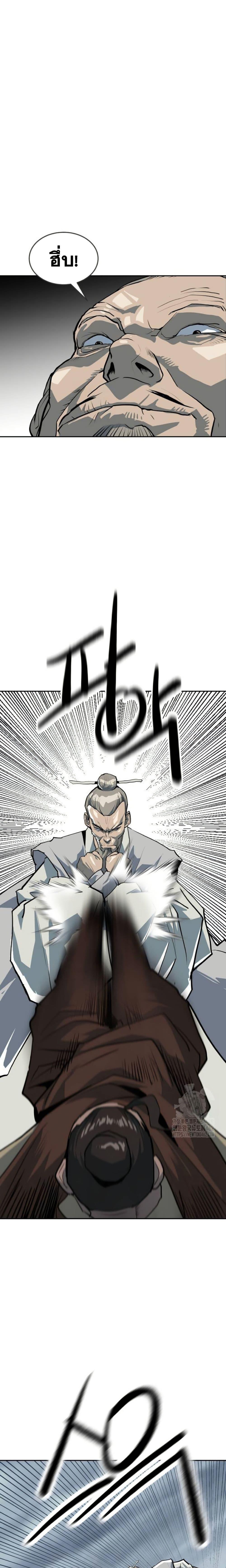 Manga-lc-com อ่านมังงะ อ่านการ์ตูน ออนไลน์ ฟรี The Tales of Heaven and Earth ตอนที่ 1 2 3 4 5 6 7 8 9 10 11 12 13 14 ฟรี ไม่มีโฆษณา Manga-lc - อ่าน มังงะ อ่าน การ์ตูน ออนไลน์ อ่านมังงะ ฟรี