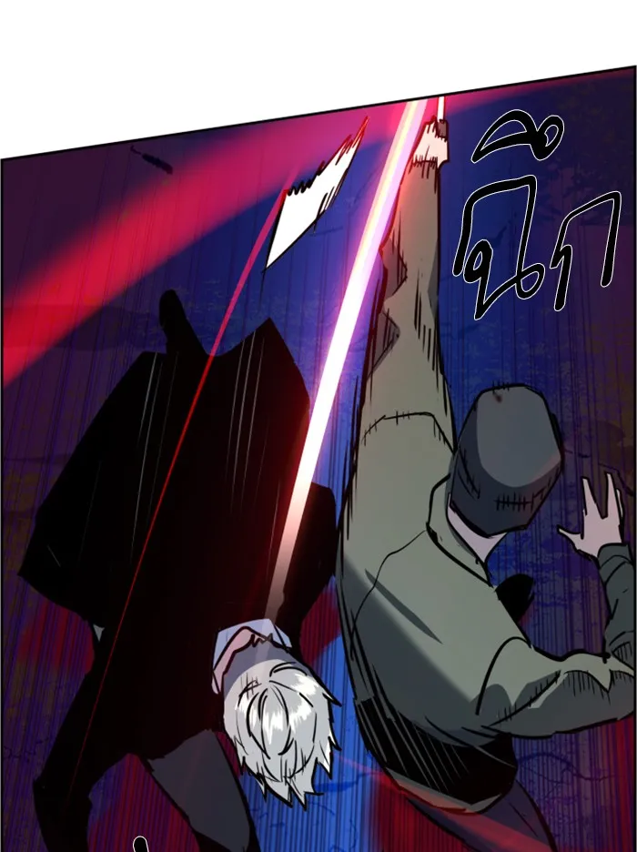 พี่ชายสายบอดี้การ์ด ตอนที่ 47 รูปที่ 32