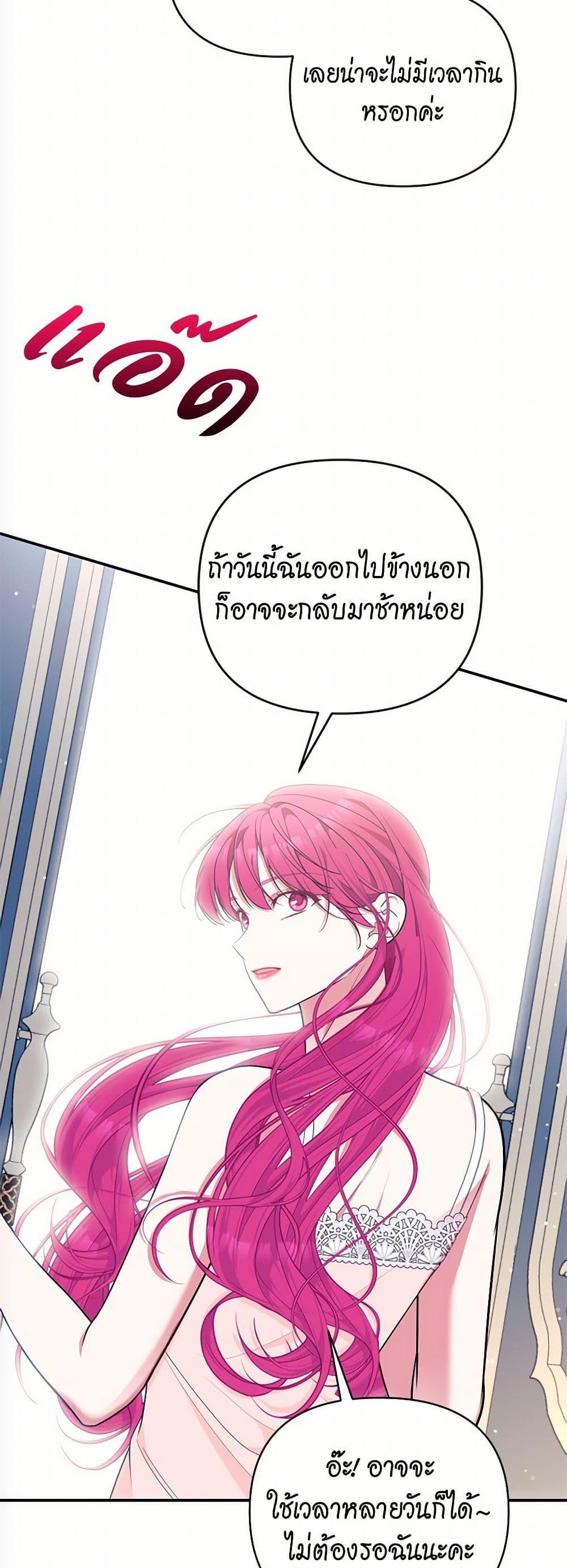 Manga-lc-com อ่านมังงะ อ่านการ์ตูน ออนไลน์ ฟรี Breaking News ตอนที่ 1 2 3 4 5 6 7 8 9 10 11 12 13 14 ฟรี ไม่มีโฆษณา Manga-lc - อ่าน มังงะ อ่าน การ์ตูน ออนไลน์ อ่านมังงะ ฟรี