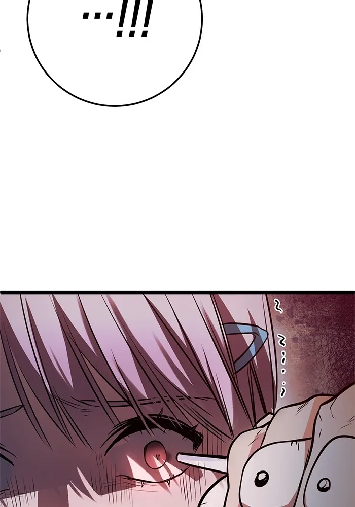 ราชินีนักบู๊ ตอนที่ 14 รูปที่ 4