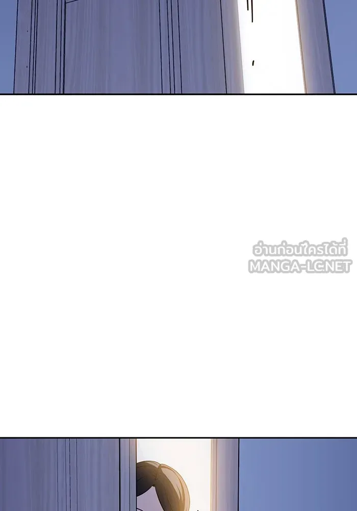 โชคชะตานำพารัก ตอนที่ 54 คะ...คำตอบ รูปที่ 99
