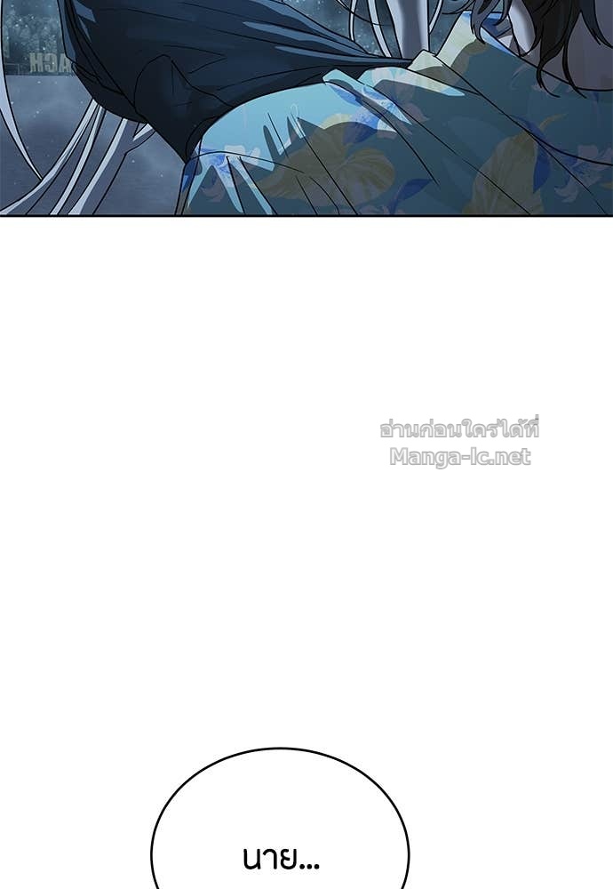 Doujin-Lc- อ่าน โดจิน มังฮวา เกาหลี ญี่ปุ่น จีน แปลไทย ข้าราชการพิเศษ ตอนที่ 1 2 3 4 5 6 7 8 9 10 11 12 13 14 ฟรี ไม่มีโฆษณา อ่าน โดจิน Manhwa เกาหลี ญี่ปุ่น จีน เรามีครบ คัดมาให้เน้นๆ โดจิน 18+ รับประกันความฟินโดย Doujin Lc