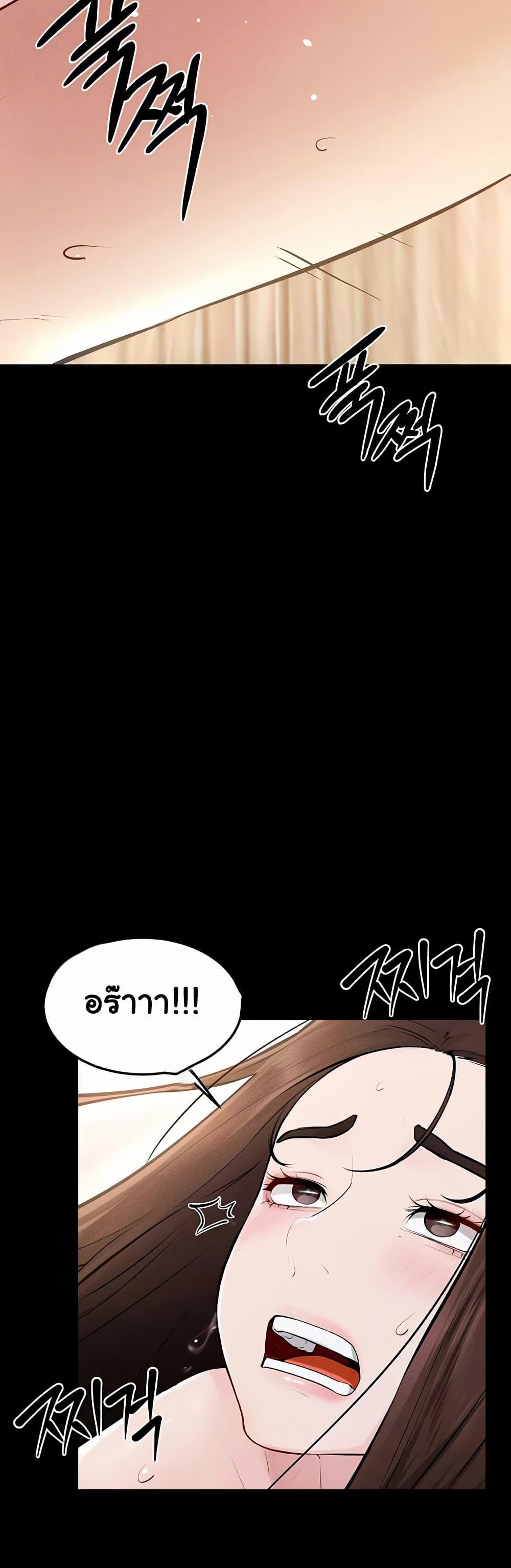 Doujin-Lc- อ่าน โดจิน มังฮวา เกาหลี ญี่ปุ่น จีน แปลไทย My New Family ตอนที่ 1 2 3 4 5 6 7 8 9 10 11 12 13 14 ฟรี ไม่มีโฆษณา อ่าน โดจิน Manhwa เกาหลี ญี่ปุ่น จีน เรามีครบ คัดมาให้เน้นๆ โดจิน 18+ รับประกันความฟินโดย  Doujin Lc
