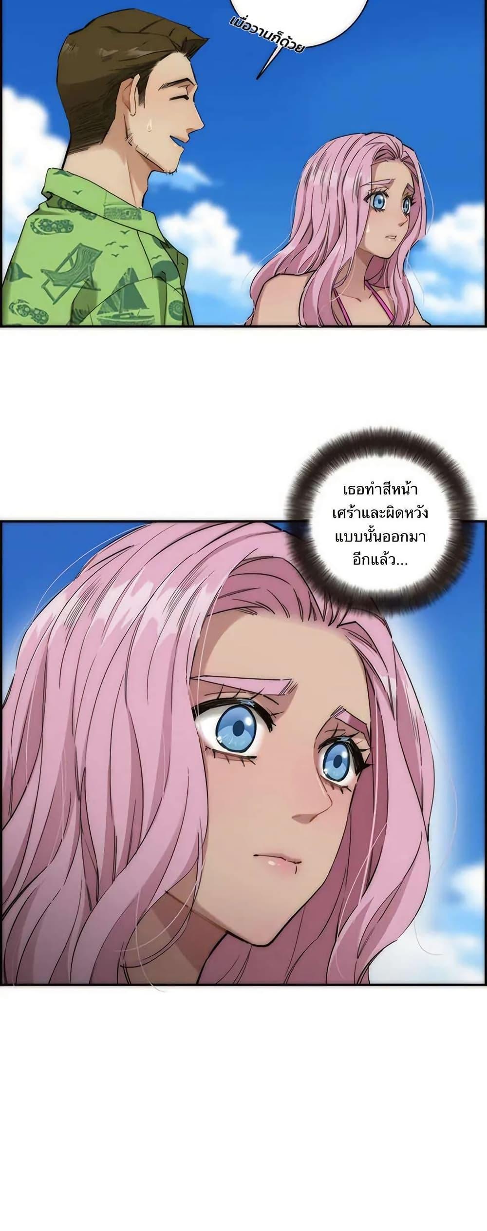 Manga-lc-com อ่านมังงะ อ่านการ์ตูน ออนไลน์ ฟรี After Losing My Job, I Met Miss Mermaid at the Beach ตอนที่ 1 2 3 4 5 6 7 8 9 10 11 12 13 14 ฟรี ไม่มีโฆษณา Manga-lc - อ่าน มังงะ อ่าน การ์ตูน ออนไลน์ อ่านมังงะ ฟรี